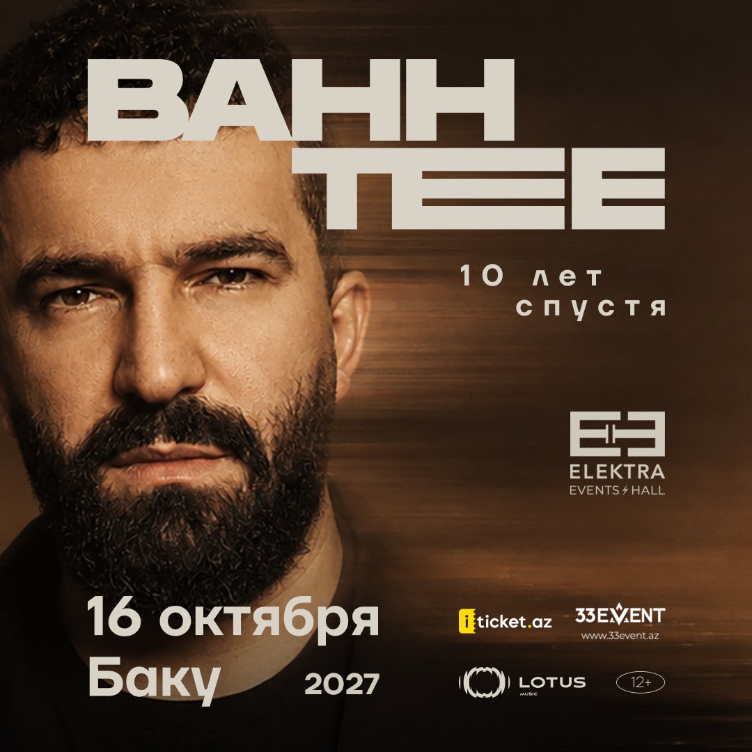 1080х1080_BahhTee_Баку